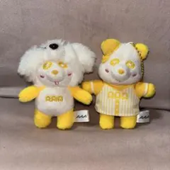 AAA 末吉秀太 ぬいぐるみ セットえーパンダ - メルカリ