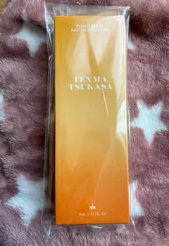 プロセカ 天馬司 オードトワレ 香水 Eau de Toilette 8mlのサムネイル