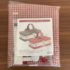 Item thumbnail for item 40c773d8-fee7-41f6-8670-6836c03716c7