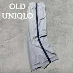 00s OLD UNIQLO トラックパンツ