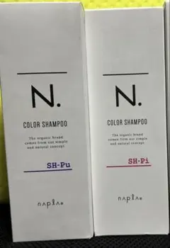 N. カラーシャンプーのサムネイル
