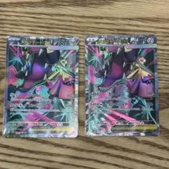 ポケモンカード メガクチートEX SR 2枚セット