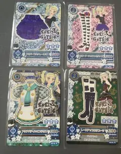 8887☆ホーリービリヤードコーデ アイカツ ブランドコレクション 限定