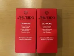 SHISEIDO アルティミューン　パワライジング　ハンドクリーム　30g×2