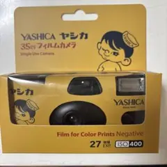 YASHICA 35mm フィルムカメラ 使い捨てカメラ 本体のサムネイル