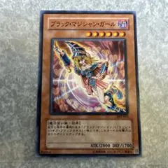 遊戯王OCG ブラック・マジシャン・ガール ノーマル SY2-011