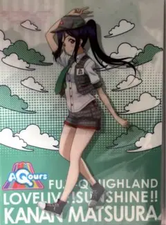 ラブライブ！サンシャイン 松浦果南 クリアファイル