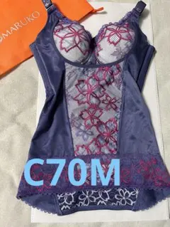 トモ マルコサクラ C70 補正下着 マルコ公式｜Belleages Avance Sakura(サクラ) 大人の女性のため