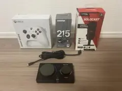 Xboxコン、Shure215、HyperXSoloCast、MixAmpセット