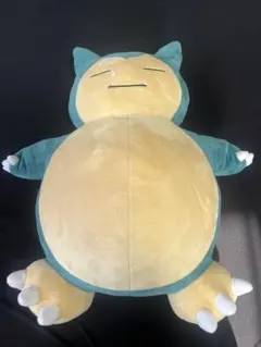 ポケモンセンター カビゴン ぬいぐるみ 大