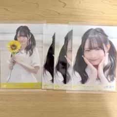 2026年最新】山野愛月 生写真の人気アイテム - メルカリ