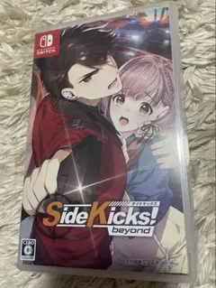 Side Kicks! beyond