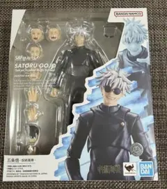 2026年最新】S.H.Figuarts 五条悟の人気アイテム - メルカリ