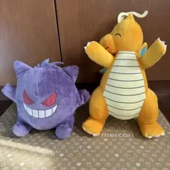 ポケットモンスター ぬいぐるみ 2種セット ゲンガー・カイリュー