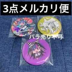 ダンガンロンパ 澪田唯吹 10周年 缶バッジ ゲーム対決 - メルカリ