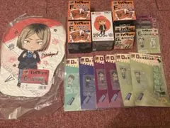 ハイキューグッスマくじ景品セット⭐︎新品未開封⭐︎