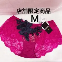 2025年最新】サルート歌舞伎の人気アイテム - メルカリ