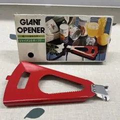 Item thumbnail for item 5e11d55d-9ff5-4ebd-b33a-e7f64eade2ce