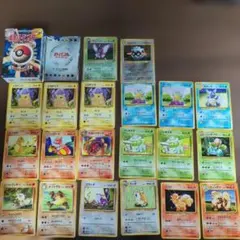 り*ょ様 ポケモンカード　旧裏　まとめ売り　約125枚