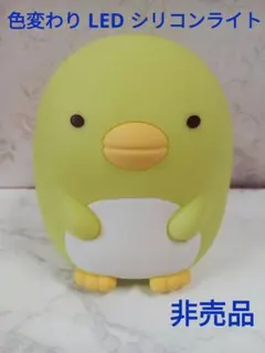 Item thumbnail for item 86e61a1c-09f8-4d98-babc-dd5c934c5818