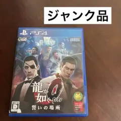 Item thumbnail for item b4960e71-7729-4038-a719-18a834006beb