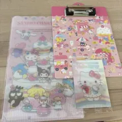 更に値下げ　サンリオ　スマイル景品　下敷き　バインダーおまけのカードも