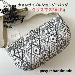 Item thumbnail for item 9c2388b7-fa5a-49cf-9c93-f722d793b8f1