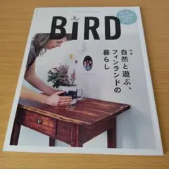 a BiRD : LIFE'S A JOURNEY n°08(2014winte