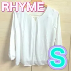 レディース　シャツ　長袖　オフィスカジュアル