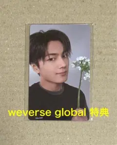 ENHYPEN 宵 -YOI- weverse global購入特典 ジェイ