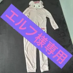 マイメロ着ぐるみ ピンク