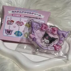 ★クロミ★カスタムアクリルチャーム★サンリオ★