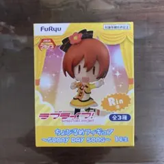 Item thumbnail for item aff01609-3035-48ea-aaef-a7be74320a79