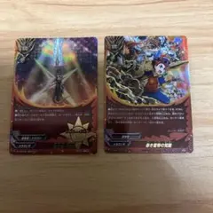 Item thumbnail for item 5be30ecc-46f5-406e-90b8-aed5472bd611