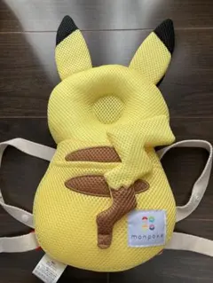monpoke ピカチュウ ごっつん防止 クッション