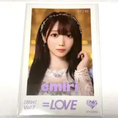 めしだ様 リクエスト 3点 まとめ商品