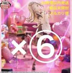 【新品未開封】学園アイドルマスター　ESPRESTO 篠澤広