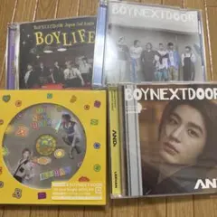 2025年最新】boynextdoor アルバム まとめ売りの人気アイテム - メルカリ