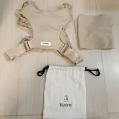 美品　Konny 抱っこひも XS-XL メッシュ素材