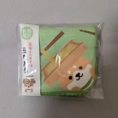 新潟限定　豆たおるのサムネイル