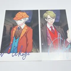 A3! 御影密 卯木千景 ポストカード