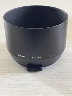 Item thumbnail for item f3e7d1aa-226a-436e-9622-164a109471c2