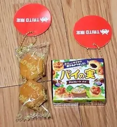 Item thumbnail for item 16f74632-78f9-4e08-b088-9b3f54ec9fcd