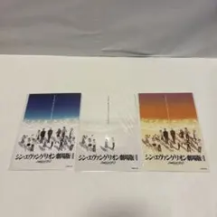 DVD4本セット 新劇場版 序.破.Q.シンエヴァンゲリオン - メルカリ