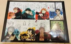 呪術廻戦展　来場者特典　記念ステッカー