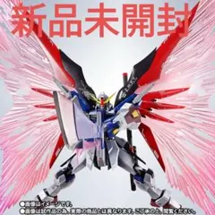 METAL ROBOT魂 デスティニーガンダムSpecII本体 光の翼 - メルカリ