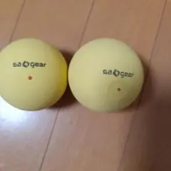 sa gear ソフトテニスボール 2個セット
