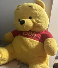 プーさん 大きめ