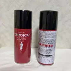 2025年最新】EROIKA スタイリング剤の人気アイテム - メルカリ