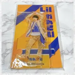 2026年最新】lilかんさい アクスタの人気アイテム - メルカリ